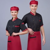 Корейский стиль модный шеф-повар для рабочей одежды летняя отель повар костюм с коротки