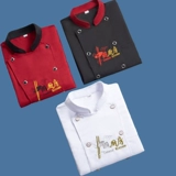 Демисезонный комбинезон, осенний лонгслив, короткий рукав