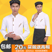 Chef overalls long sleeves autumn and winter clothes wine restaurant rear kitchen clothes chef clothes long sleeve white enlarged fat clothes