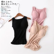 Với miếng đệm ngực, áo ngực không mặc, corset, hàng đầu, sau sinh, bụng, eo, cho con bú, quần ngực, áo vest, corset