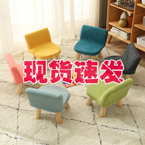 Childrens Solid Wood Stool Household with backnet red simple baby anti-fall bench chair creative change of shoe stool