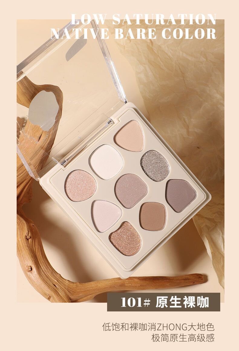 Тени для век biya比雅多用原生几何眼影盘珠光哑光低饱和裸咖大地色学生党平价