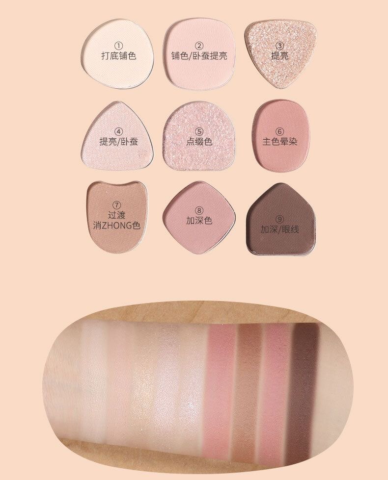 Тени для век biya比雅多用原生几何眼影盘珠光哑光低饱和裸咖大地色学生党平价