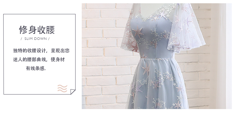 Robe du soir conventionnel - Ref 3213350 Image 11