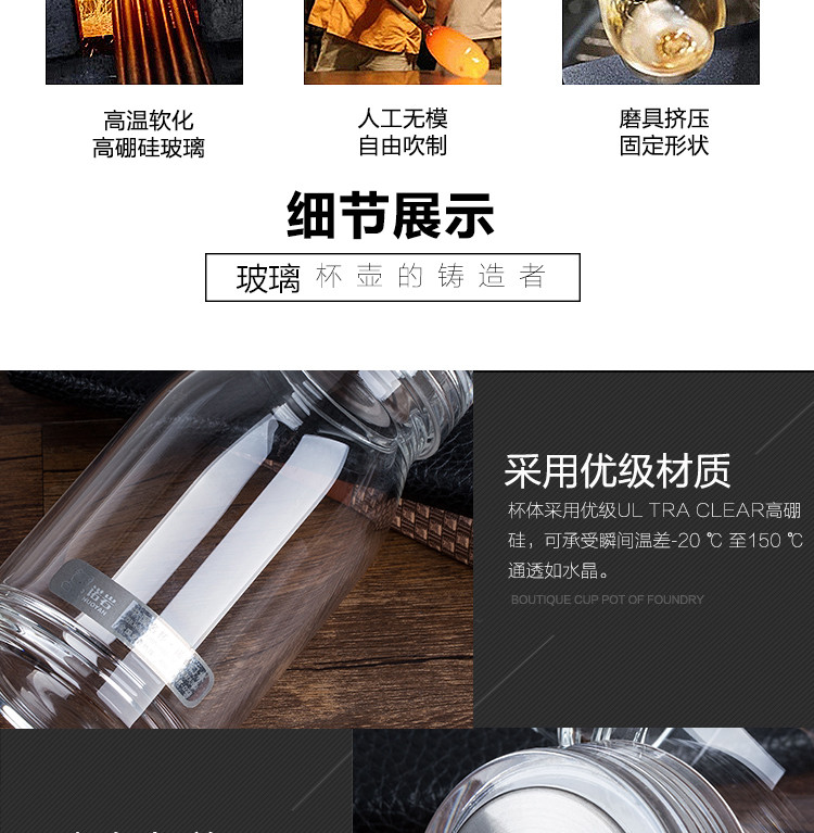 Connaught đá một lớp dày cốc thủy tinh chịu nhiệt độ cao cốc thủy tinh pha lê di động dung tích lớn cốc chống rò rỉ - Tách bình giữ nhiệt mini
