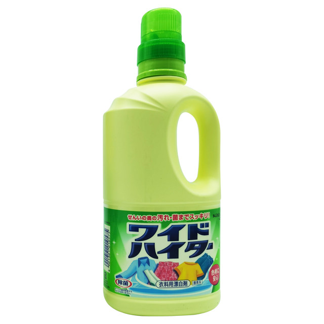 ຍີ່ປຸ່ນນໍາເຂົ້າ Kao color bleached clothes whitening bleach color clothes universal yellow color bleaching agent 1L