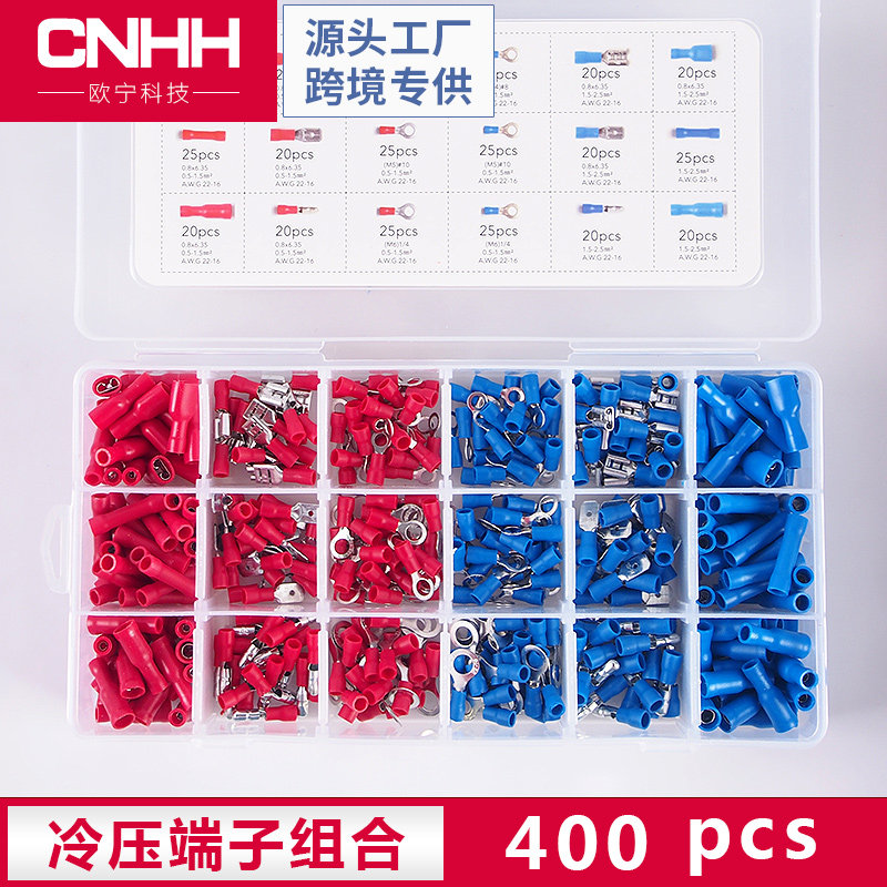 Cold pressed wiring terminals 400 Only combined intermediate connector sub-warheads Pair Wire Crimping Pliers Exfoliating Pliers