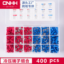 Cold-pressed terminal block 400 only combined intermediate connector bullet head pair-fitting crimping pliers wire stripper