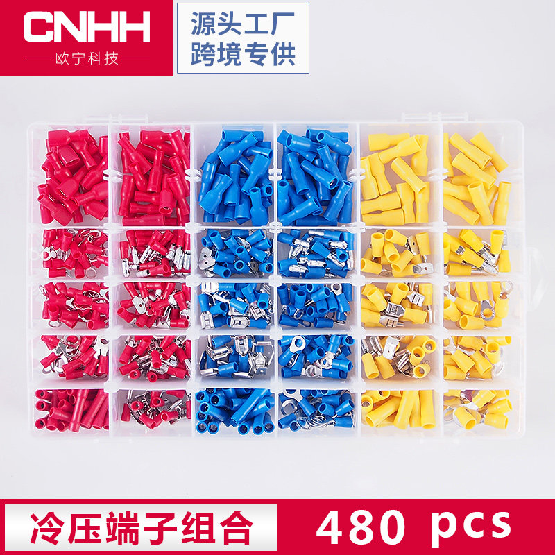 Cold-pressed terminal box combination 480PCs 30 bullet head male and female Reed insert pin matching pliers