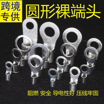 RNB3 5 5 5-4 5 6 8 10 12 cold terminal O circular luo duan tou huang zi tong GB thickening