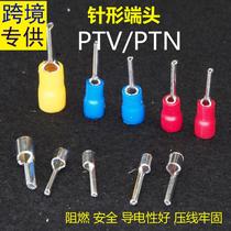 The PTV PTN1 25 2 3 5 5 5-9 10 12 13 needle pre-insulated luo duan tou cold terminal blocks