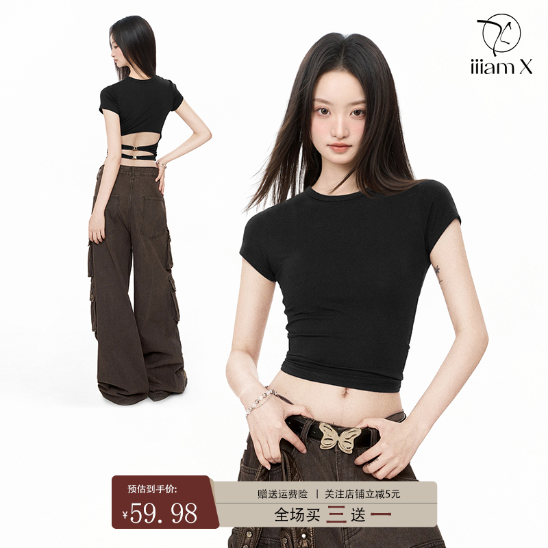Iiiamx Black Short Shoulder-Baring Crop Top with Short Sleeves for Women, Summer 2025, Slim Fit, Tight-Fitting, Backless T-Shirt