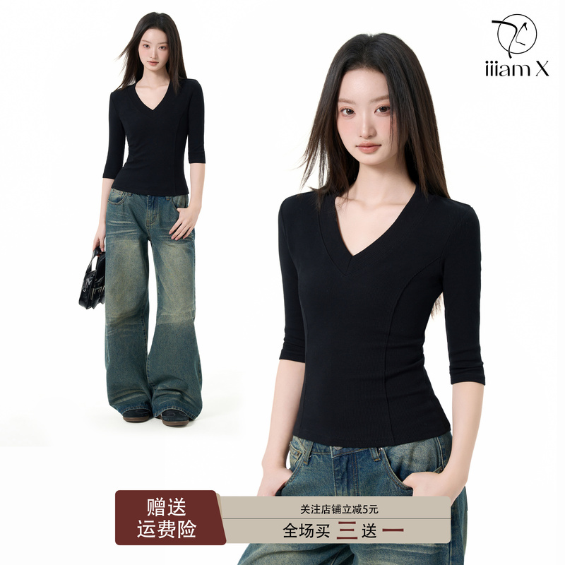 Iiiamx Black V-Neck Mid-Sleeve Top for Women, Summer Inner Layer Base Shirt, Slim Fit, Tight-Fitting, Three-Quarter Sleeve, Regular Shoulder T-Shirt for Summer