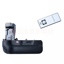 BG-E18H手柄 红外电池盒 佳能750D 760D X8i T6S T6i相机手柄