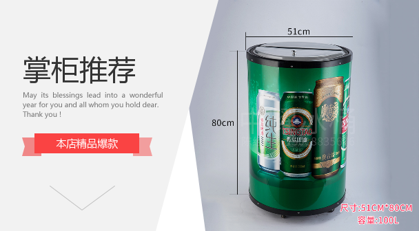 Ice Bucket Outdoor Plus Ice Bucket Lift Grade Version Ice Bucket Advertising Ice Bucket Insulation Ice Bucket Manufacturer Double Bucket