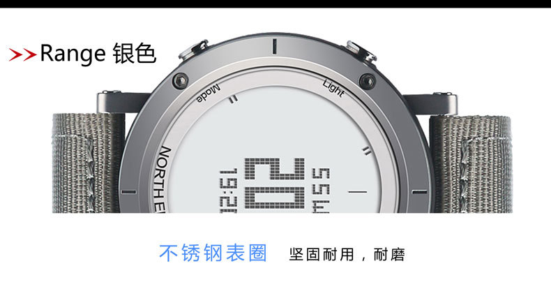 BẮC EDGE leo núi ngoài trời áp suất không khí độ cao nhịp tim la bàn nam và nữ bước bơi bơi xem - Giao tiếp / Điều hướng / Đồng hồ ngoài trời đồng hồ rado