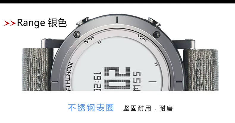 BẮC EDGE leo núi ngoài trời áp suất không khí độ cao nhịp tim la bàn nam và nữ bước bơi bơi xem - Giao tiếp / Điều hướng / Đồng hồ ngoài trời đồng hồ nữ citizen