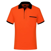 Парный воротник карман апельсин