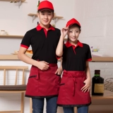 Ресторан ресторан официант рабочая одежда короткая -Направленная T Hotel Hotpot Hotel Fast Food Ресторан интернет -кафе