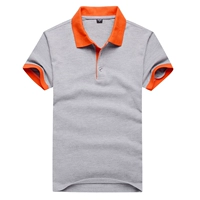 Серый серый