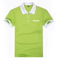 Парный воротничный карман светло -зеленый