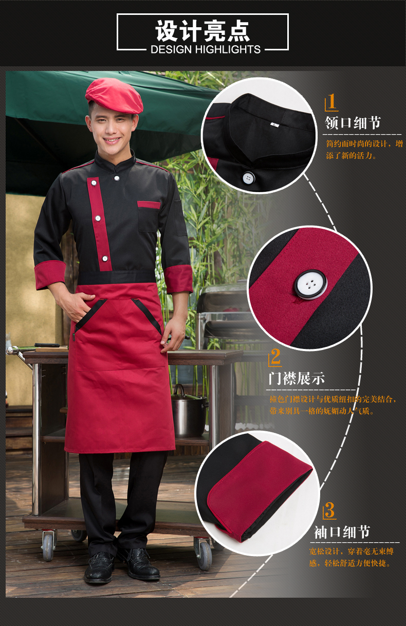 Uniforme de cuisinier - Ref 1908059 Image 8