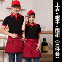 Черный комплект, 3 предмета