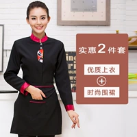 Женский черный топ+фартук