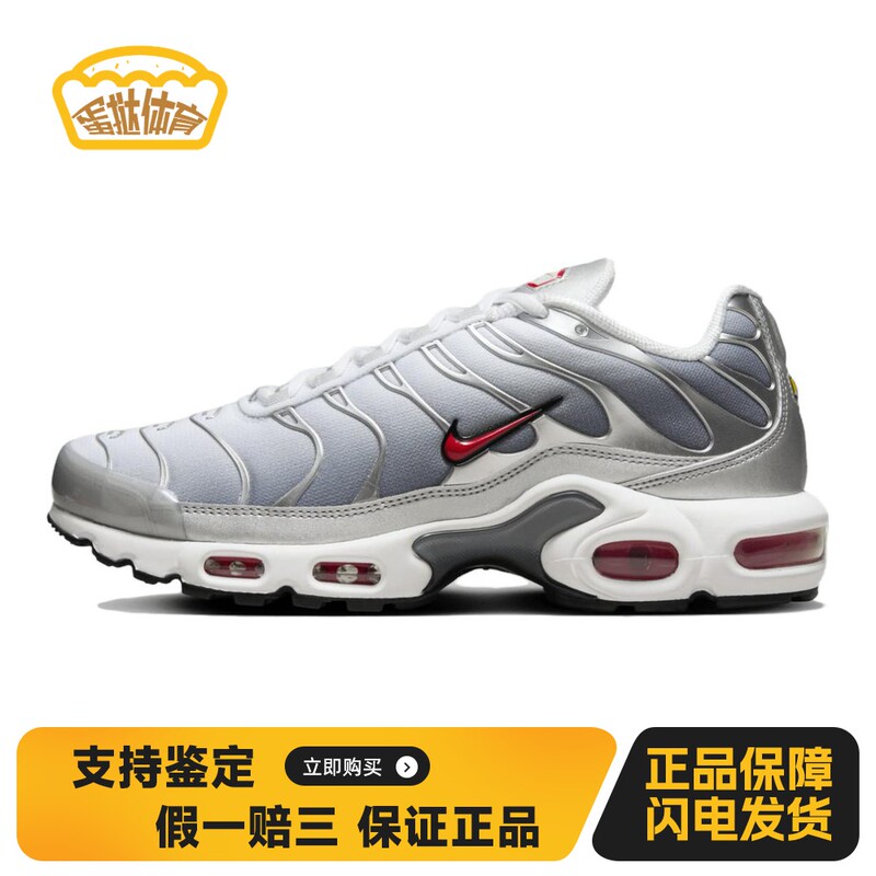 【Dantai Sports】 Nike Running Shoes Unisex Lace-Up Round Toe Low-Top Non-Slip Wear-Resistant