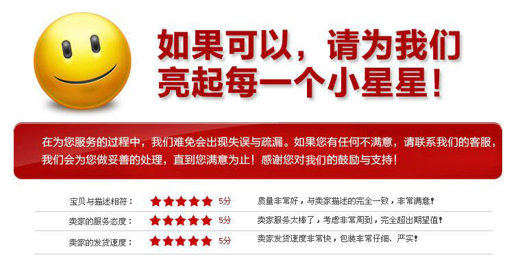 Entretien pour perruques - Ref 272738 Image 10