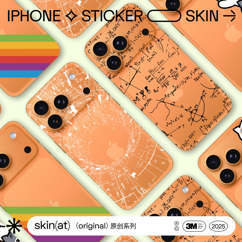 Skinat Is Suitable for Apple Mobile Phone 17 Series Protective Film iPhone 17 Pro Max Creative Film Transparent Phone Back Film 3m Material 17 Air Case Protector