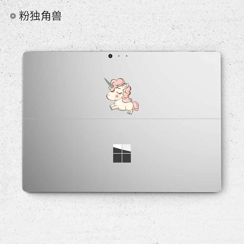 SkinAT Microsoft Tablet Phim Bề Mặt Pro5 Sticker Bảo Vệ Cơ Thể Sticker Pro4 Màu Phim