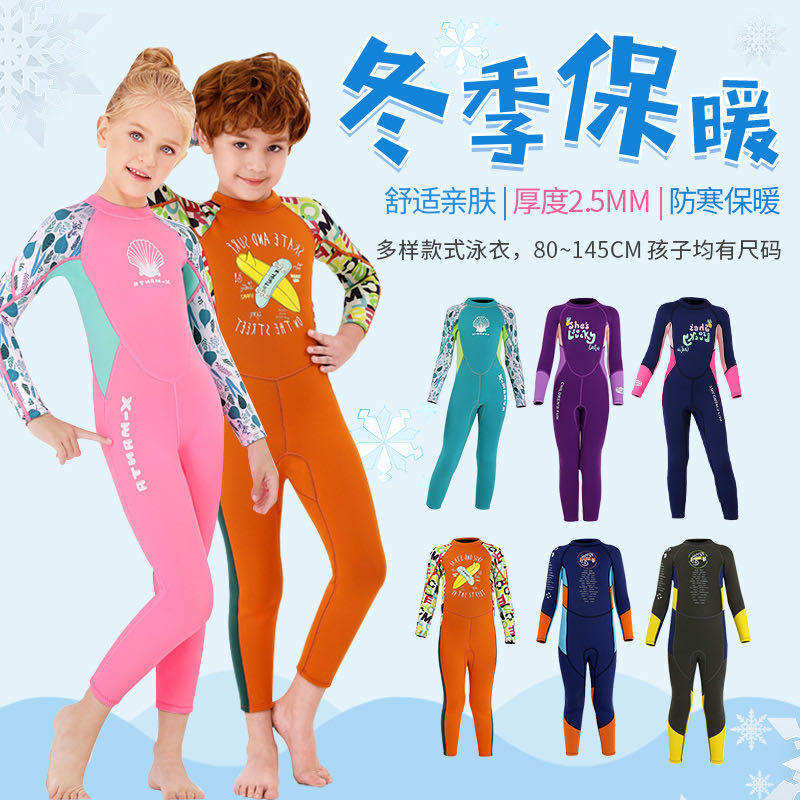 Girls Swimsuit Long sleeve Connection Heating and Thick Winter Swimsuit for Children's Sun Costume