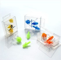 Swimming earplugs professional anti-choking water nose clip earplugs suit bathing ears anti-water seminators equipped with swimming equipment