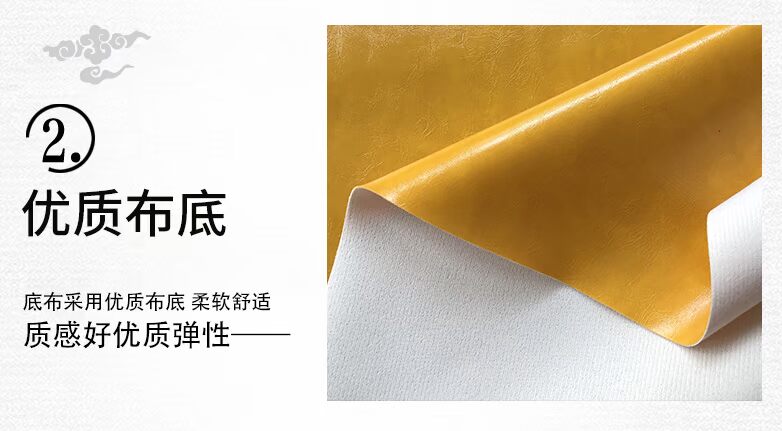 Pu da nhân tạo Sofa châu Âu giường dầu sáp da đồ nội thất tự làm vải không thấm nước mềm túi trượt cửa da - Vải vải tự làm vải cotton 4 chiều