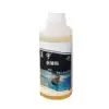 Lanyu Swimming pool algicide Pool algicide Hot spring bath Efficient algicide sterilization does not contain copper sulfate