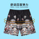 Zhuohaozi vacation beach pants ຜູ້ຊາຍໄວແຫ້ງໄວວ່າງຫາດຊາຍລອຍນ້ໍາຄູ່ຜົວເມຍສັ້ນ boxer ລໍາລອຍນ້ໍາ pants ຂະຫນາດໃຫຍ່