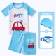 Sky Blue Car [купальник + плавание в плавании + плавательные очки]