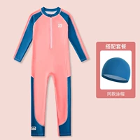 Светло -розовый [плавание + плавание]