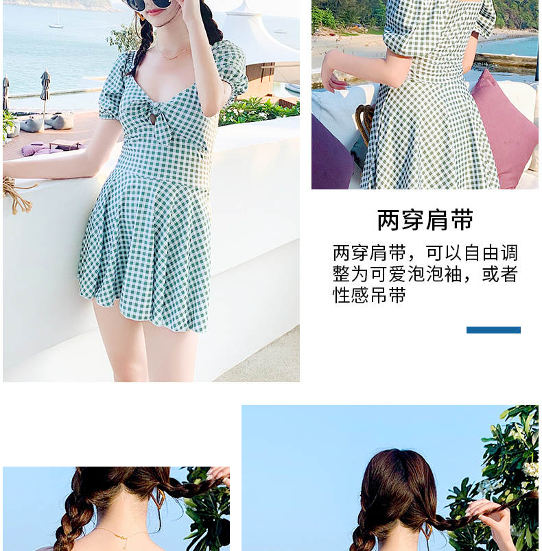 Áo tắm nữ bảo thủ che bụng váy một mảnh 2019 mới kẻ sọc cỡ lớn ngực nhỏ tụ tập áo tắm lệch vai thon - Bộ đồ bơi One Piece bộ bơi liền thân