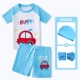 Небо Blue Car [купальник + плавательная крышка + плавающая рукав]