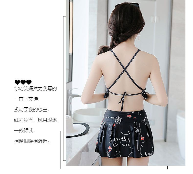 Áo tắm nữ ngực nhỏ thu thập bảo thủ chia bụng giảm béo tươi Hàn Quốc sinh viên eo cao váy tắm nước nóng mùa xuân - Bộ đồ bơi hai mảnh áo tắm 2 mảnh cạp cao	