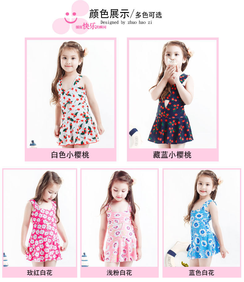 Maillot de bain fille - Ref 2550758 Image 10