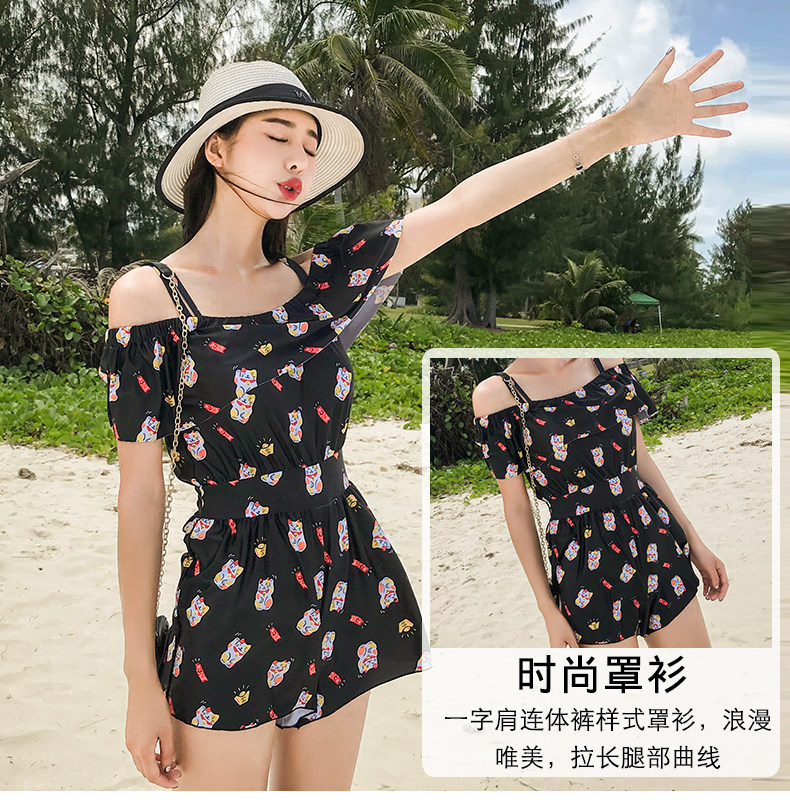 Maillot de bain pour femme - Ref 3030474 Image 11