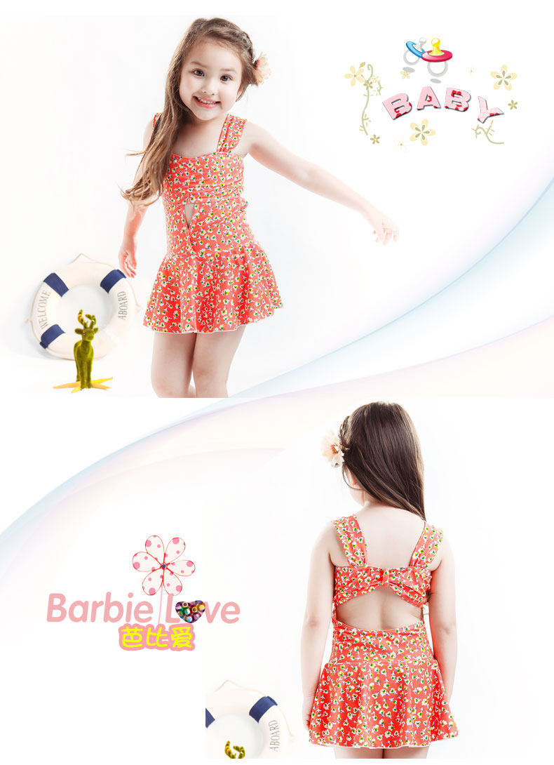 Maillot de bain fille - Ref 2550758 Image 35