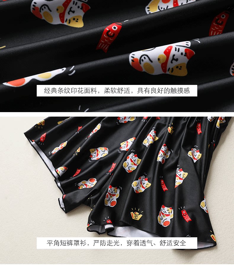 Maillot de bain pour femme - Ref 3030474 Image 25