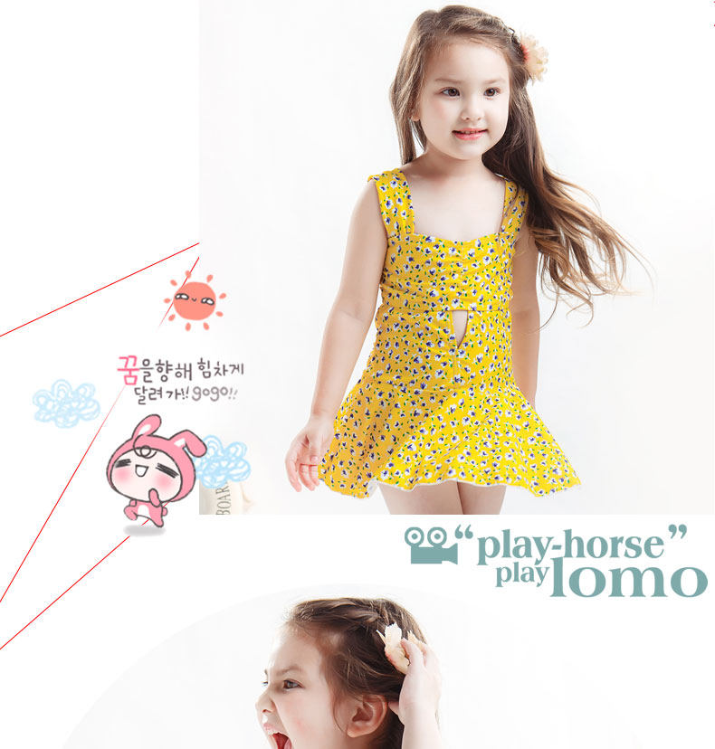 Maillot de bain fille - Ref 2550758 Image 37