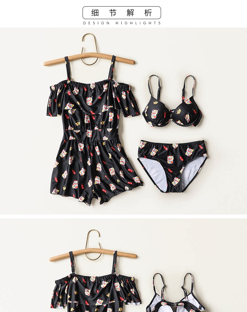 Maillot de bain pour femme - Ref 3030474 Image 23