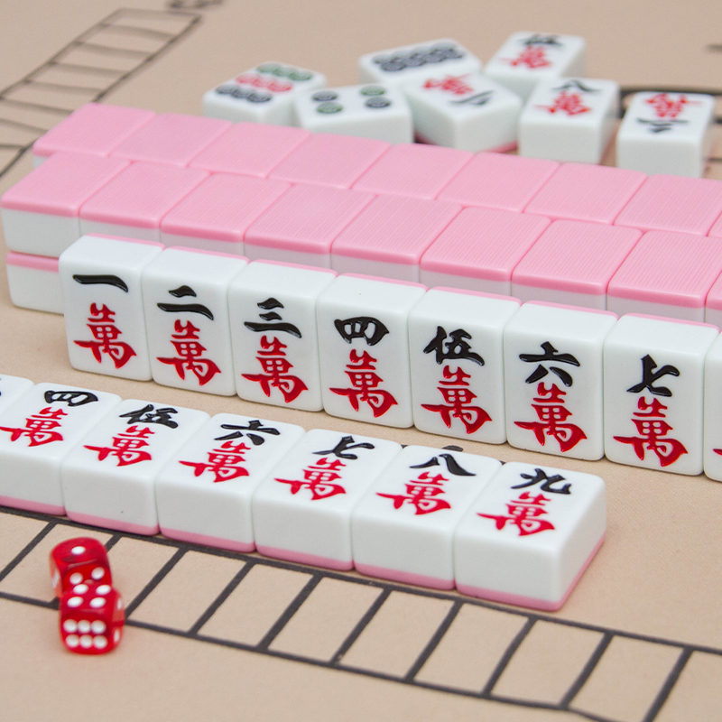 【顺丰速发】麻将牌家用手搓大号中号一级品手打红中麻将高档铝箱，家庭娱乐新选择！