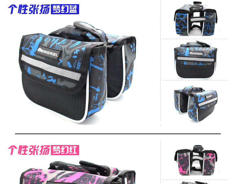 Sacoche pour vélo UNGROL - Ref 2217195 Image 14